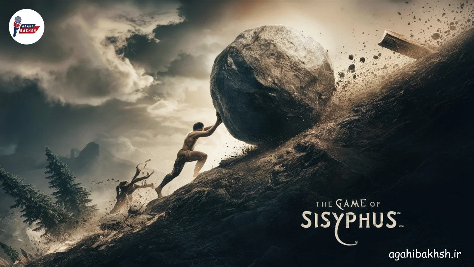 بررسی کامل بازی The Game of Sisyphus: از اسطوره تا واقعیت مجازی - 2024