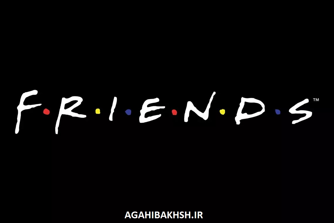 نقد و بررسی سریال Friends