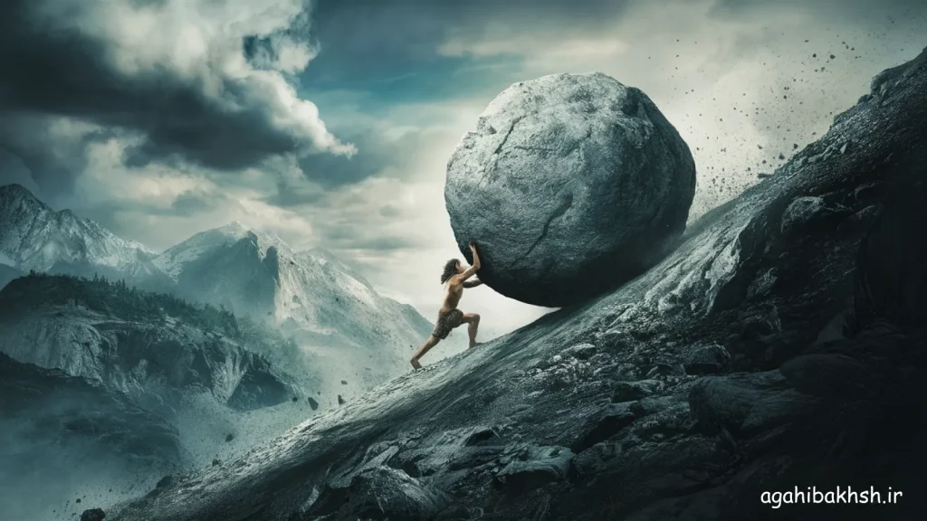 بازی The Game of Sisyphus