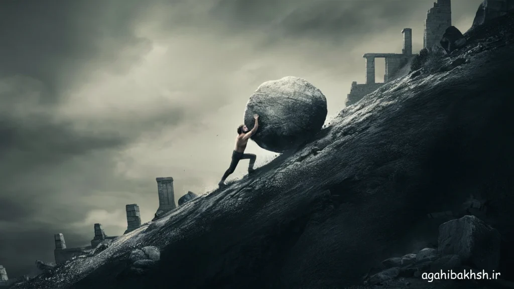 داستان سیزیف و الهام از آن در بازی The Game of Sisyphus