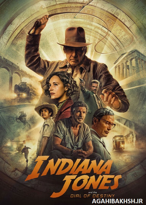 بهترین فیلم های 2024، Indiana Jones and the Dial of Destiny