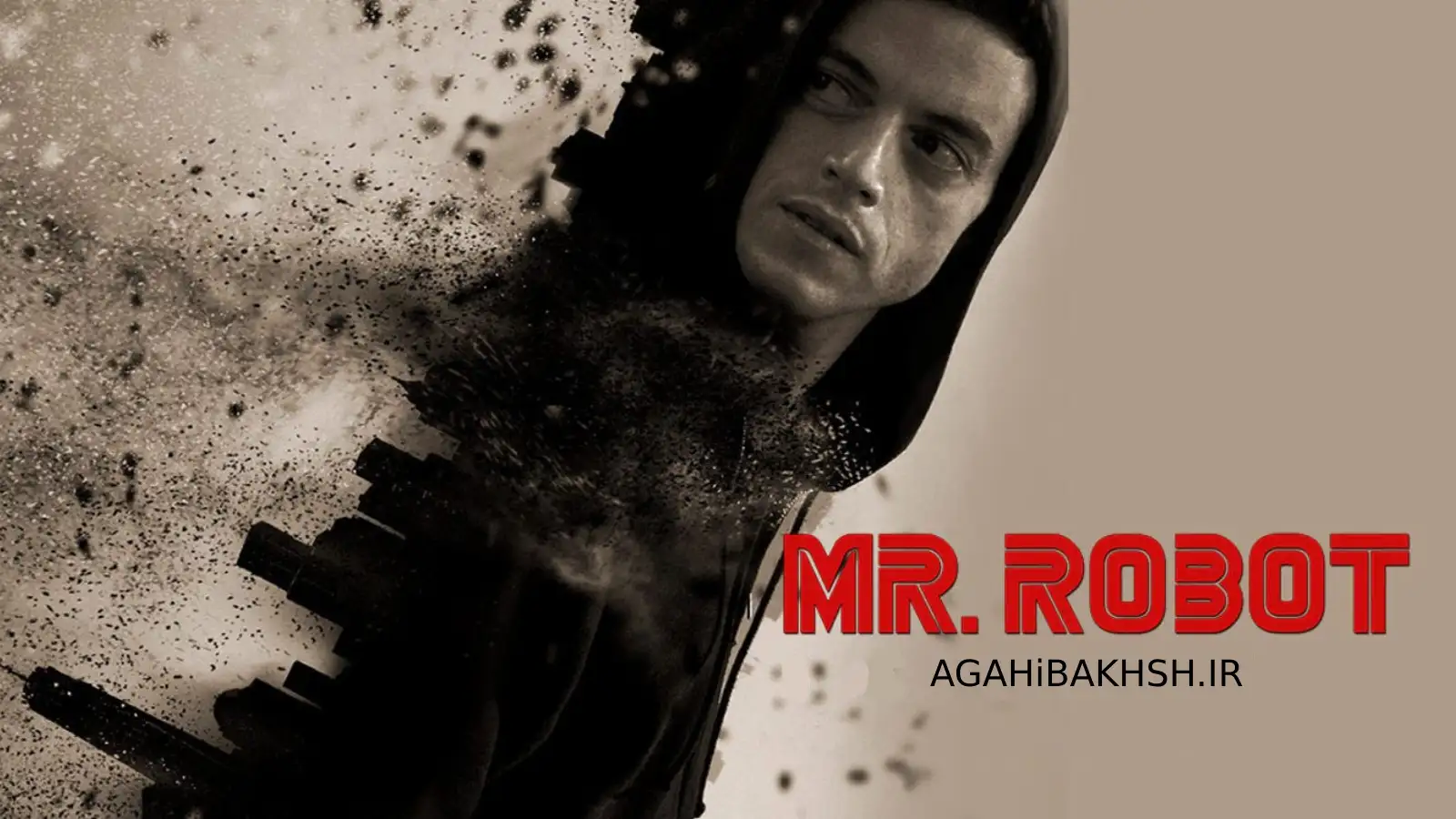 نقد و بررسی سریال Mr. Robot