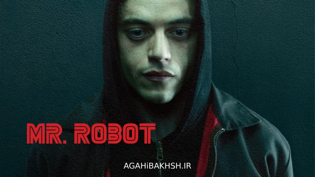 نقد و بررسی سریال Mr. Robot: تحلیل کارگردانی و سبک بصری