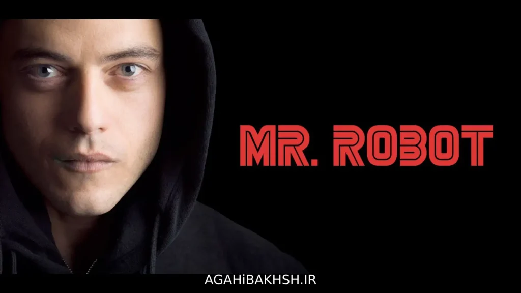 نقد و بررسی سریال Mr. Robot: تأثیر فرهنگی Mr. Robot