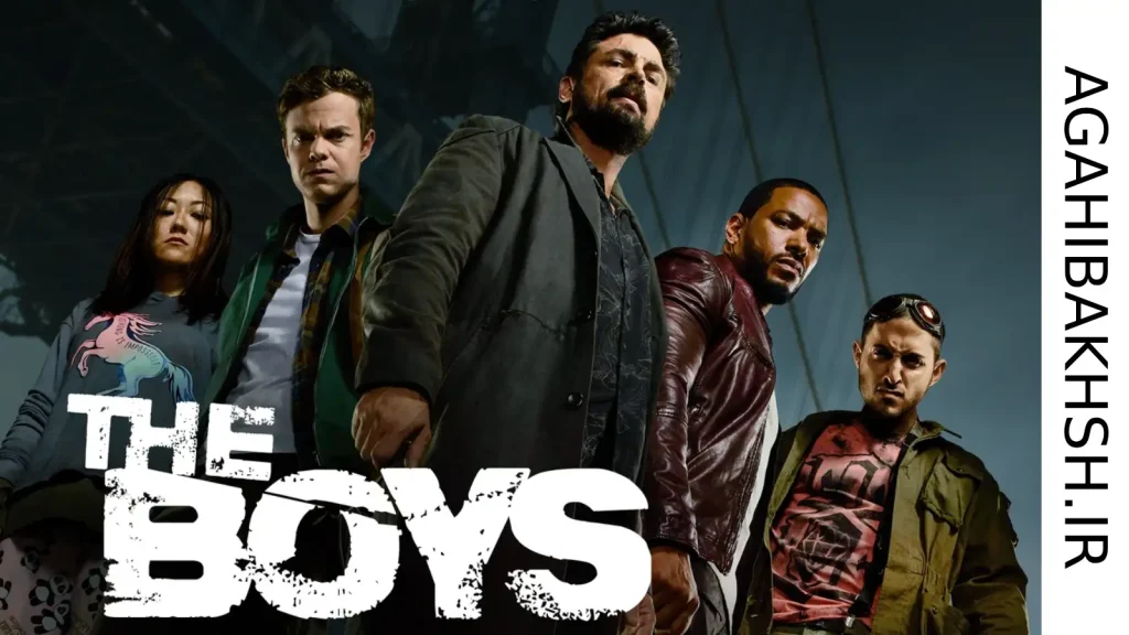 سریال The Boys (سریال پسران): تأثیر بازیگری بر جذابیت سریال