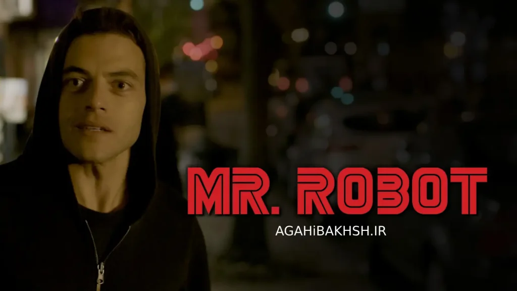 نقد و بررسی سریال Mr. Robot: تحلیل و نقد سریال