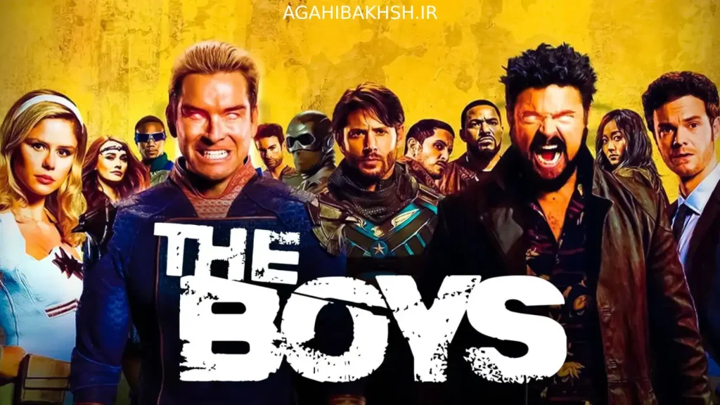 سریال The Boys (سریال پسران): معرفی شخصیت‌های اصلی