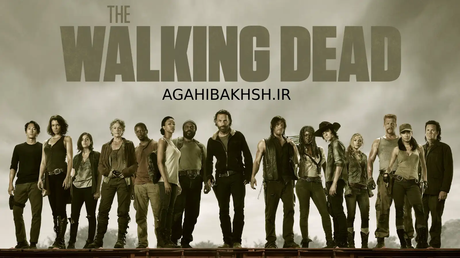 راز محبوبیت The Walking Dead