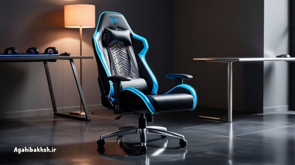 Gaming chair