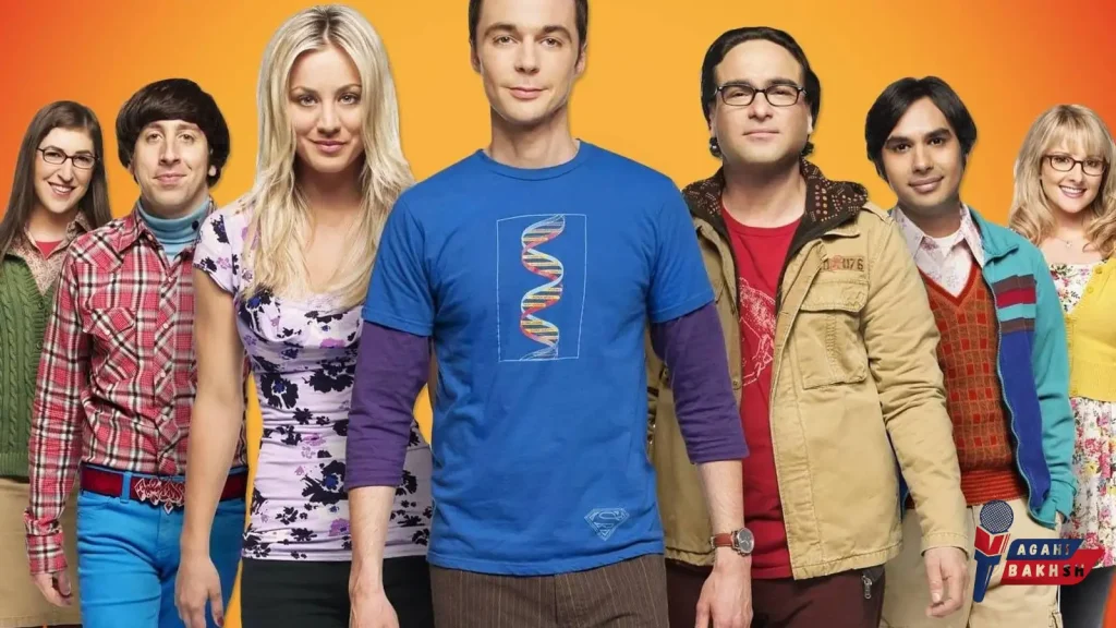 بهترین سریال‌های کمدی: سریال The Big Bang Theory 