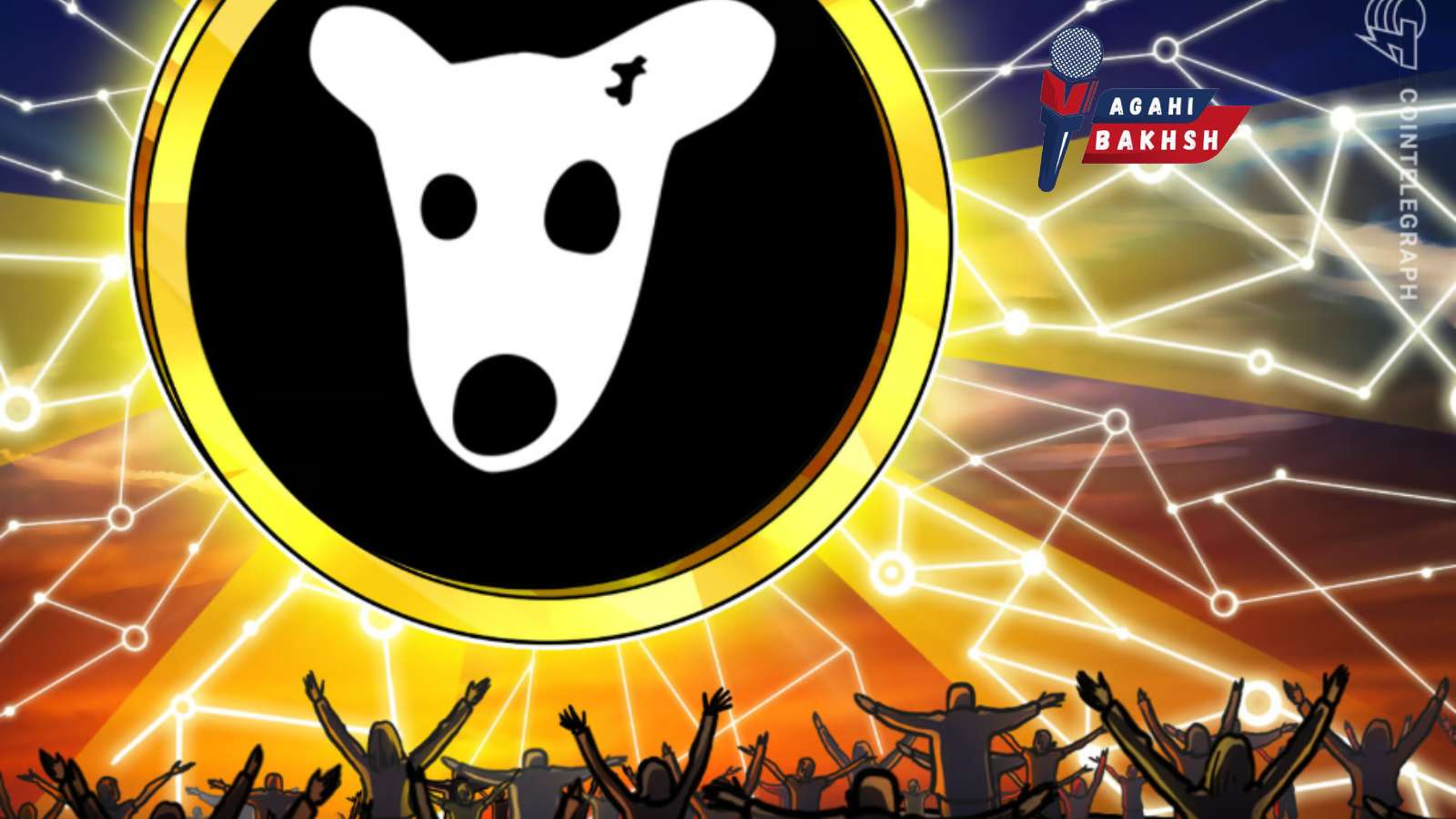 لیست شدن داگز در کوینبیس:آیا رویاهای هولدرها به واقعیت تبدیل میشود؟ پیش بینی+تحلیل+عکس 2024 1 لیست شدن توکن داگز