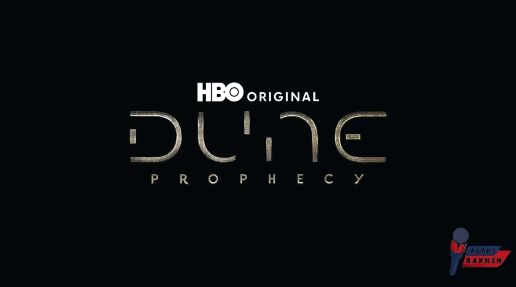 سریال Dune: Prophecy