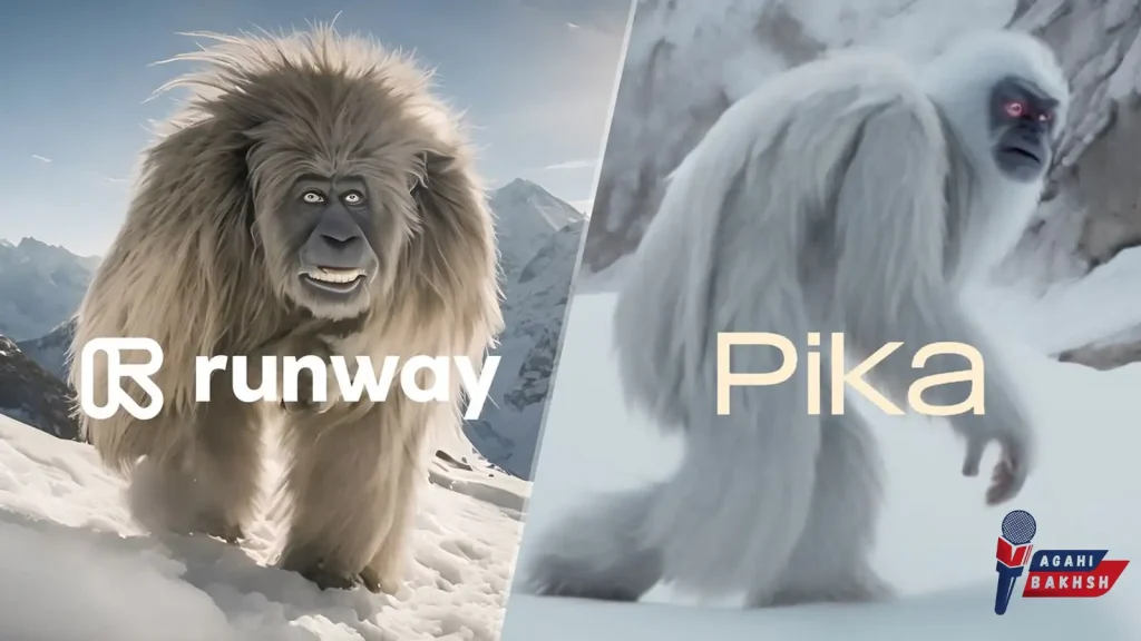 تفاوت هوش مصنوعی pika و runway