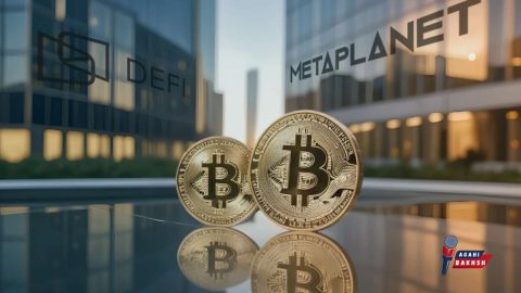 متاپلنت (Metaplanet): رهبری جدید در دنیای سرمایه‌گذاری بیت کوین