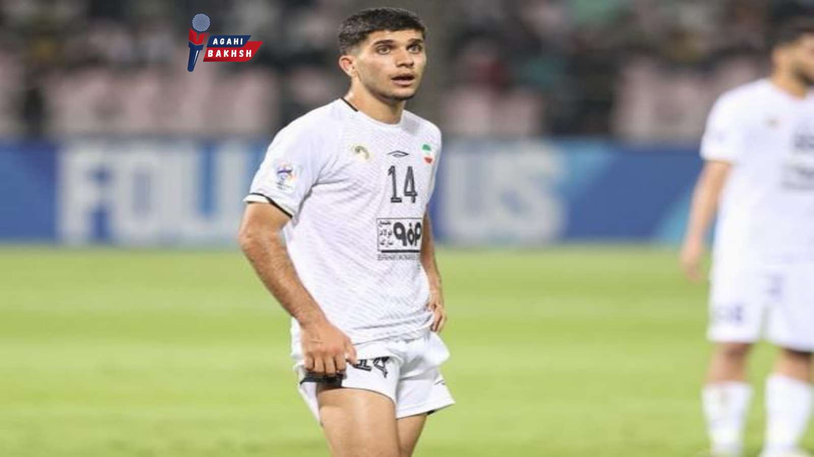 آریا یوسفی بازیکن تیم ملی ایران