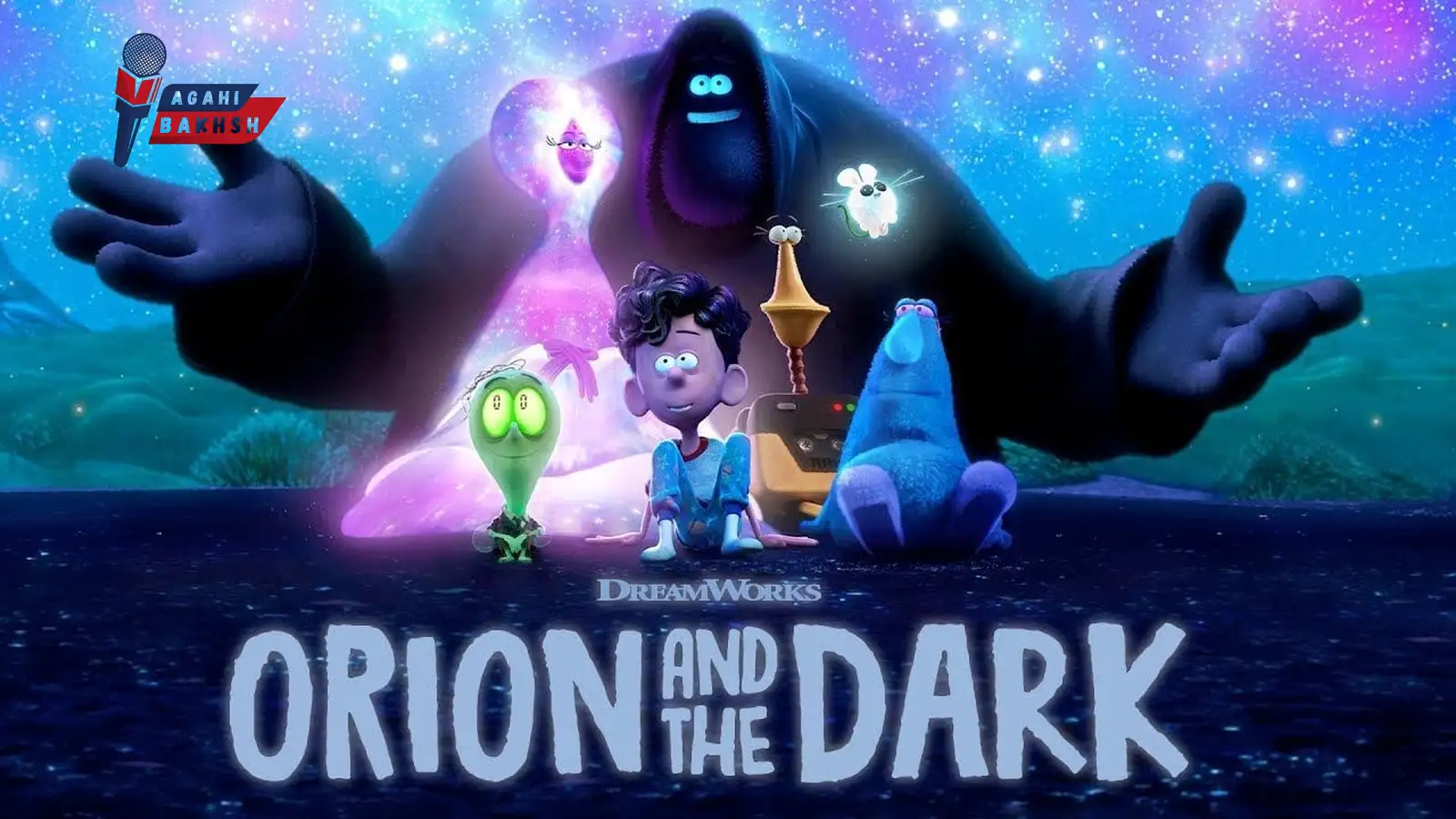 اوریون و تاریکی (Orion and the Dark)