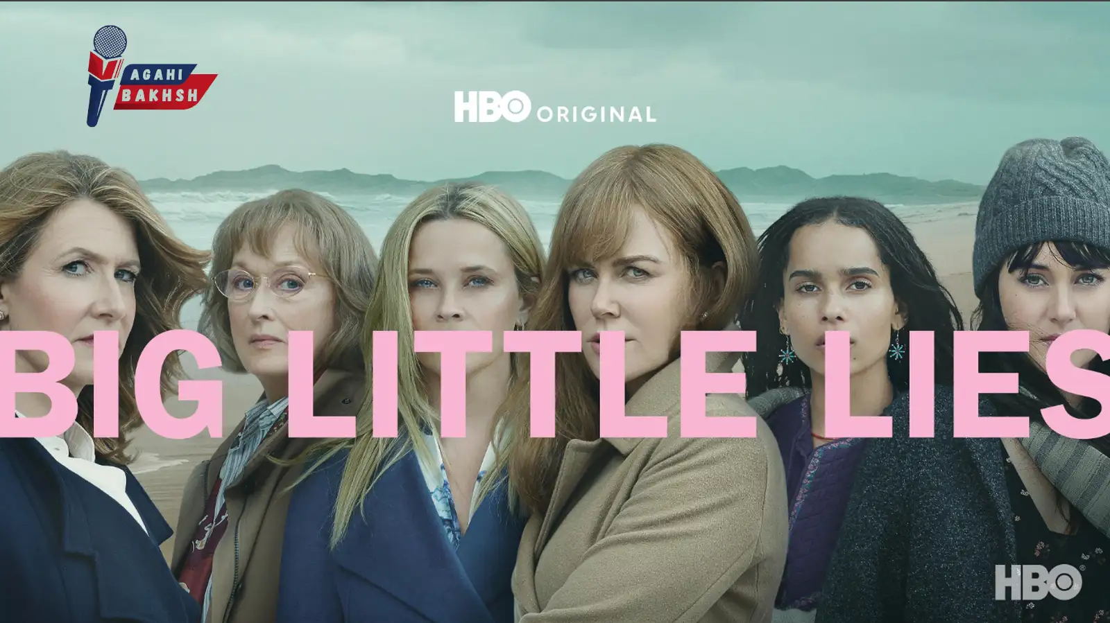 Big Little Lies (2017)