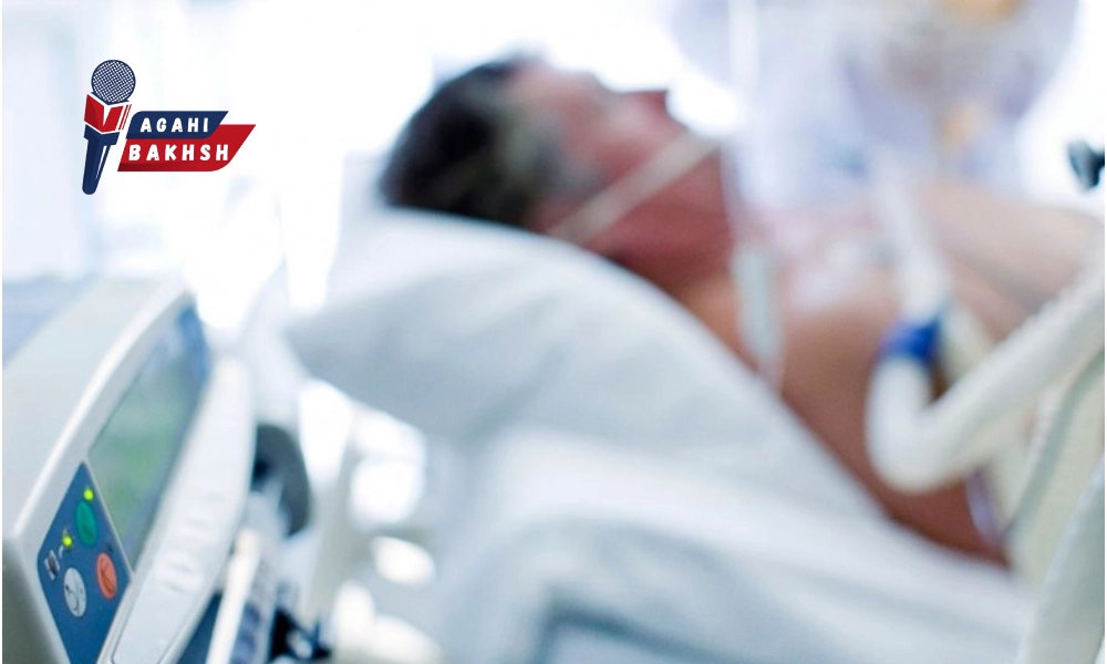 درمان مرگ در افق علم پزشکی