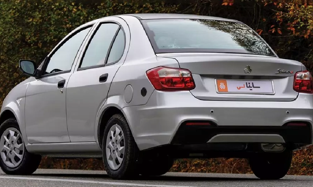 فروش فوری ساینا S