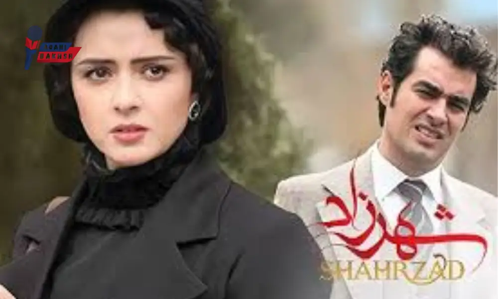 چرا «شهرزاد ترکیه ای» متوقف شد و «اگر پادشاه ببازد» جایگزین آن شده است؟ 5 سریال شهرزاد