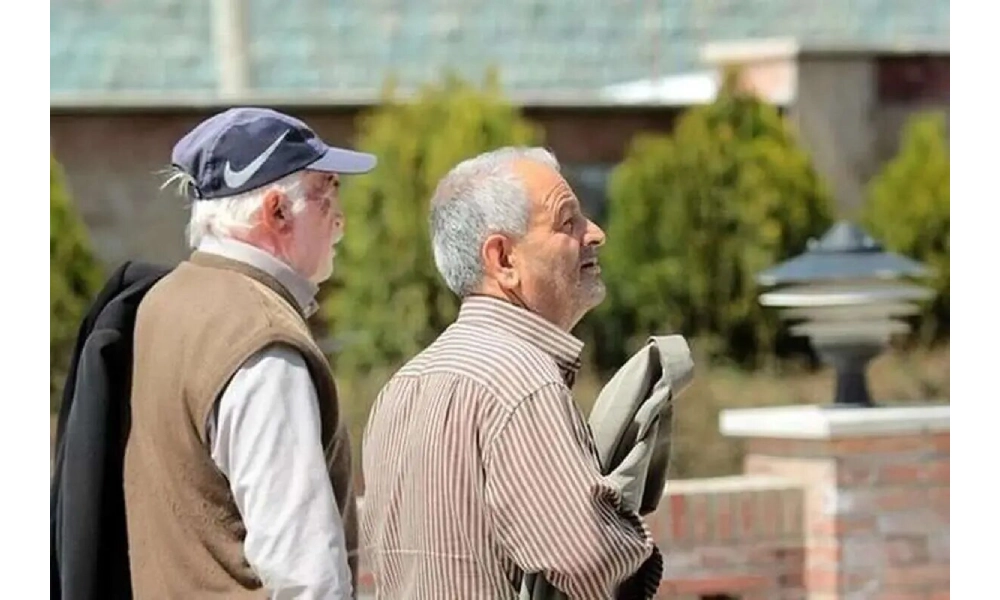  افزایش سن بازنشستگی