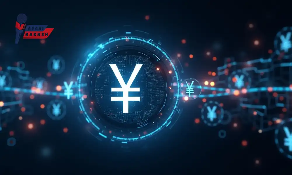 جایگزین سیستم سوئیفت عملیاتی شد