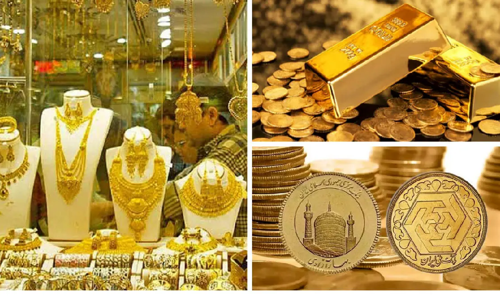 تأثیر نامه ایران به آمریکا چگونه بر قیمت طلا و سکه اثر گذاشته است؟