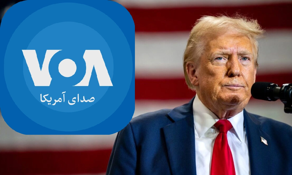 لغو دستور ترامپ برای اخراج کارکنان صدای آمریکا