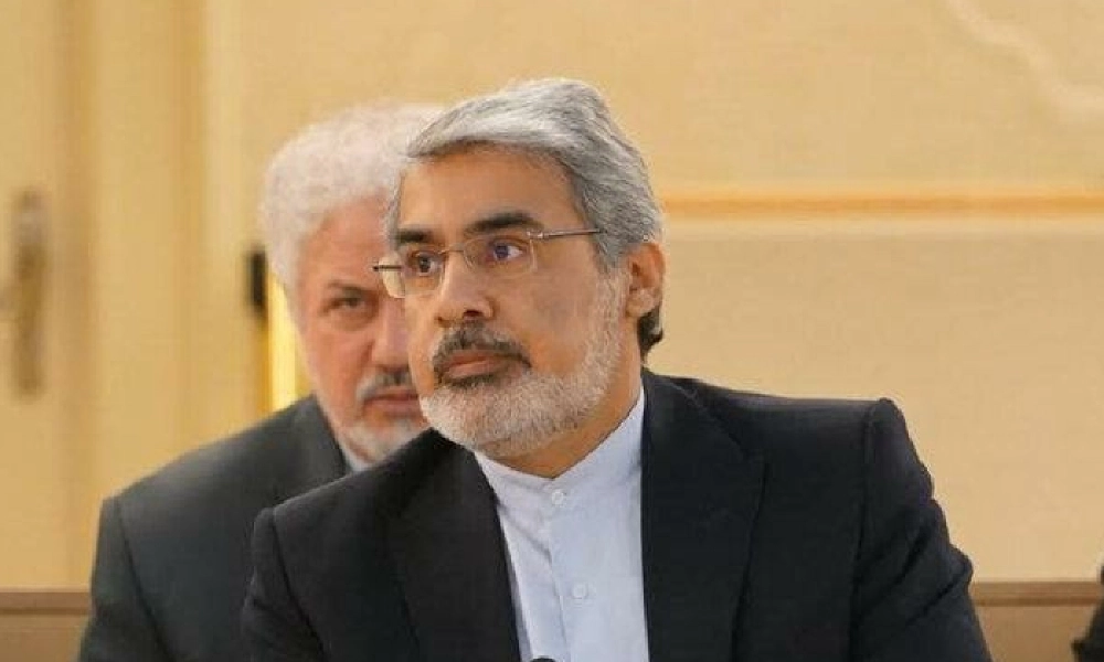 اسلام هراسی