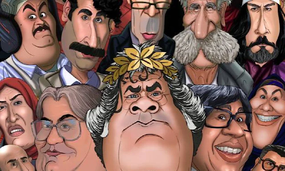 سریال با عرض معذرت؛ معرفی کامل، داستان جذاب و بیوگرافی بازیگران محبوب! 1 سریال با عرض معذرت؛ معرفی کامل، داستان جذاب و بیوگرافی بازیگران محبوب!