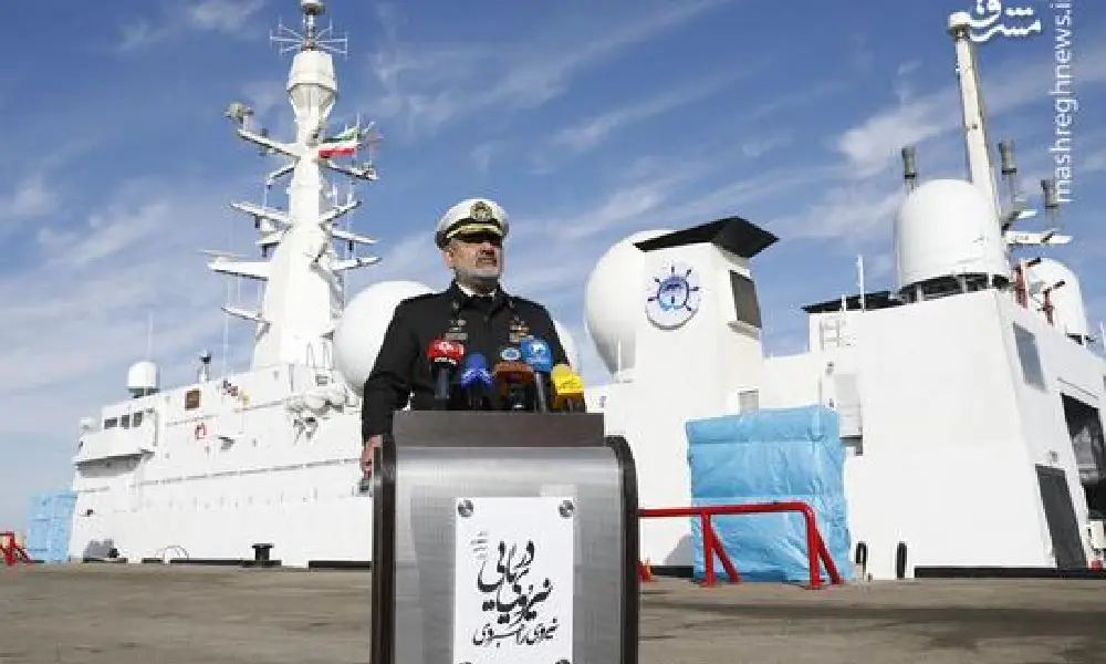 هر آنچه باید درباره ناو اطلاعاتی زاگرس بدانید: اسرار نیروی دریایی ایران