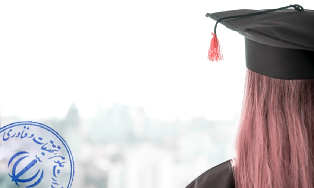 لیست نهایی دانشگاه‌های خارج از کشور مورد تایید وزارت بهداشت اعلام شد!