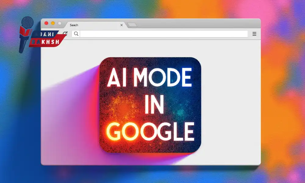 هوش مصنوعی AI Mode در گوگل