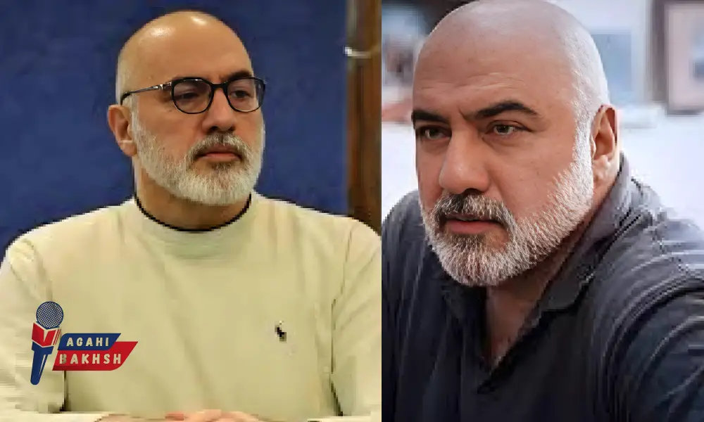  زمان پخش سریال ایرانی مرز و بیوگرافی بازیگران سریال مرز