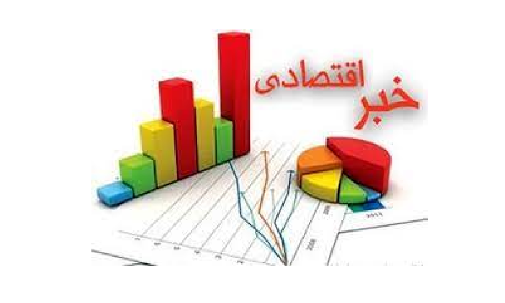 انقلاب مالی در اقتصاد ایران فرصتی برای رهایی از وابستگی به نفت و توسعه اقتصادی پایدار است.