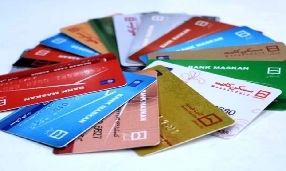 آیا سقف کارت به کارت در نوروز افزایش یافته است؟ پاسخ را در این مقاله بخوانید!