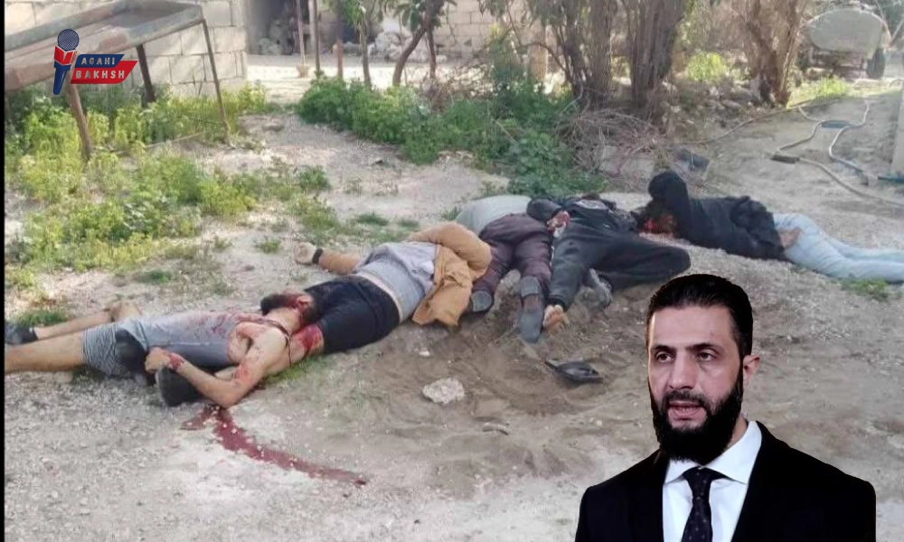 دستاورد جولانی