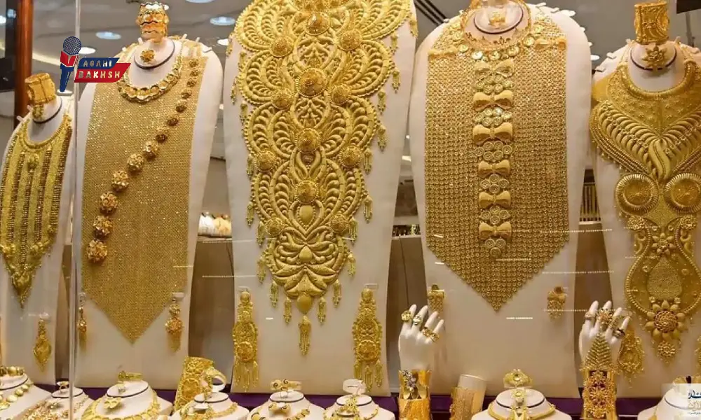 دلایل اصلی افزایش قیمت طلا در بازار جهانی را بخوانید و تصمیم‌گیری سرمایه‌گذاری بهتری داشته باشید.