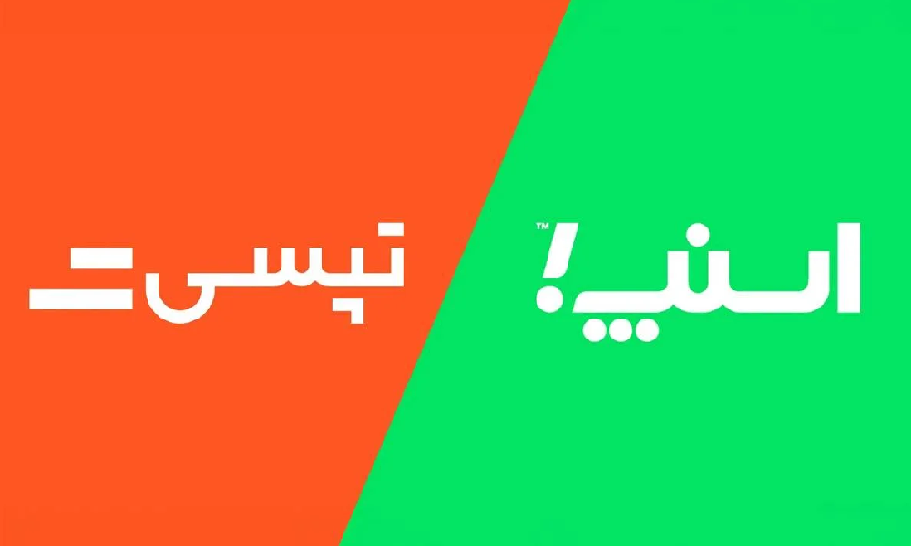 خبر خوش برای رانندگان: آغاز بیمه تأمین اجتماعی رانندگان اسنپ