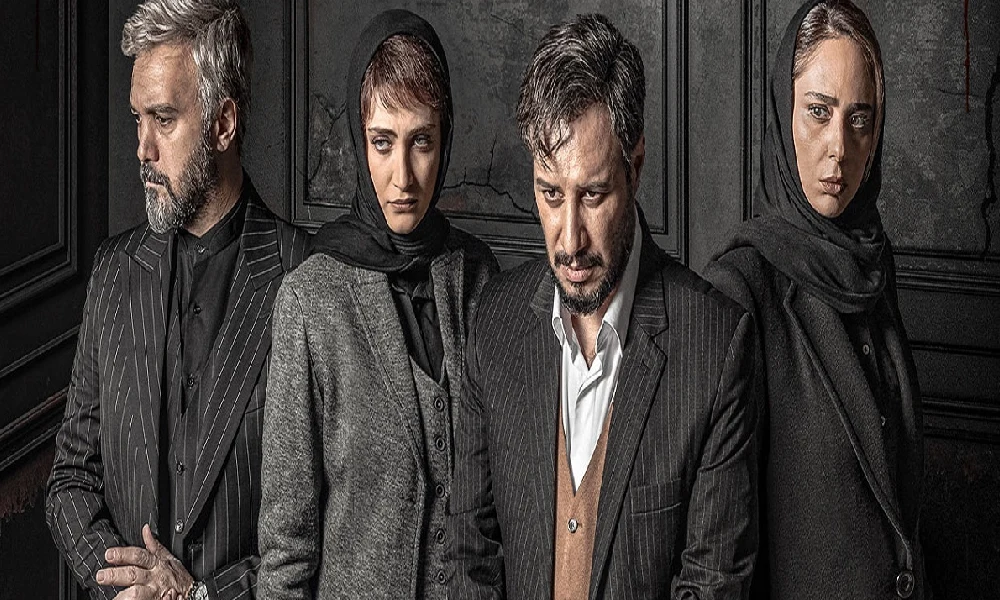 بیوگرافی بازیگران سریال وحشی