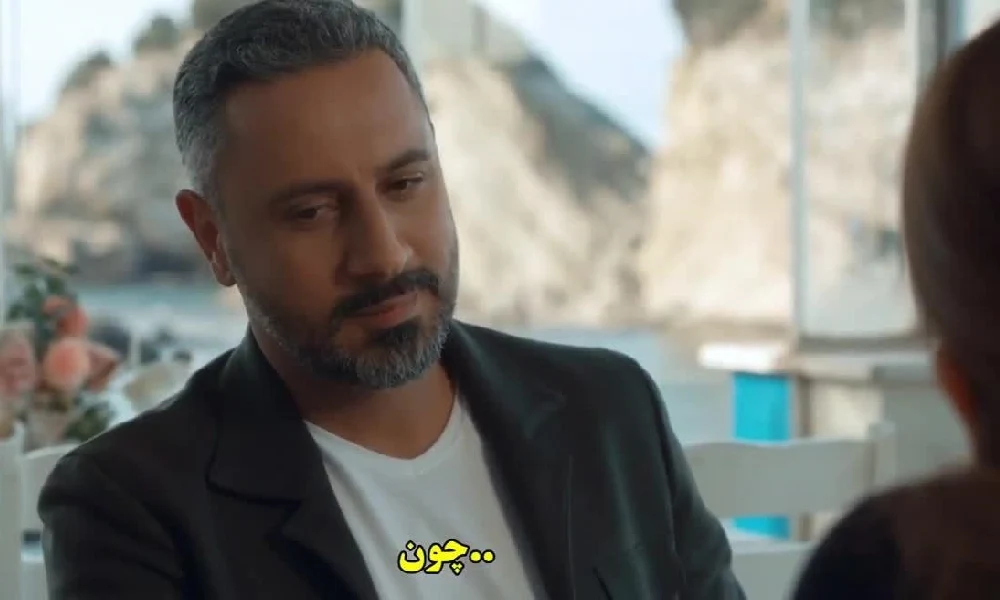 بیوگرافی بازیگران سریال خیانتکار 2024 | معرفی کامل + نقشها و داستان سریال 5 سریال خیانتکار