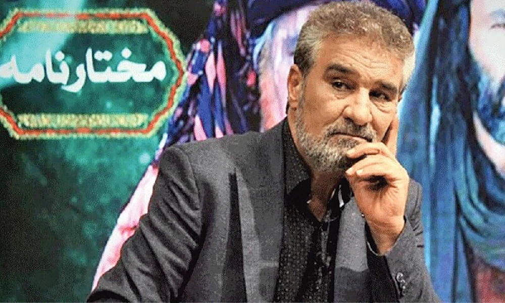 سریال آتش و باد