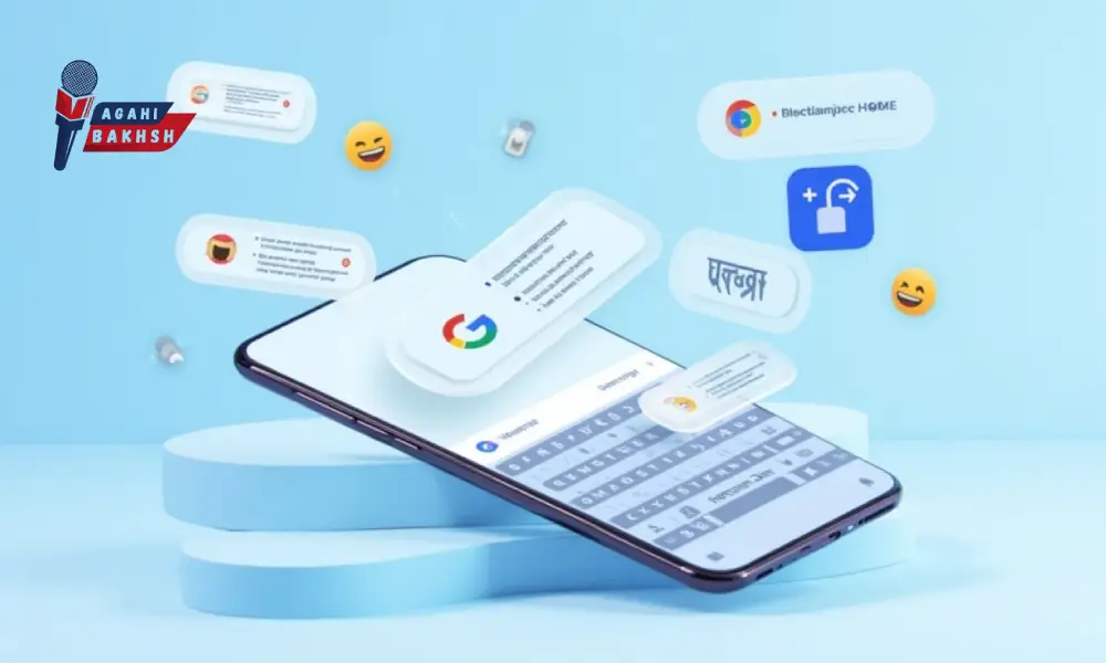مقایسه سه کیبورد محبوب گوگل (Gboard)، سامسونگ و اپل: کدام کیبورد برای شما مناسبتر است؟ 5 مقایسه سه کیبورد محبوب گوگل (Gboard)