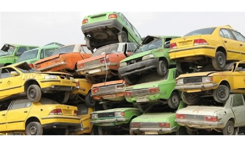 قیمت خودرو فرسوده 1404