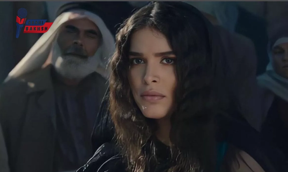 رهام القصار (شمس)