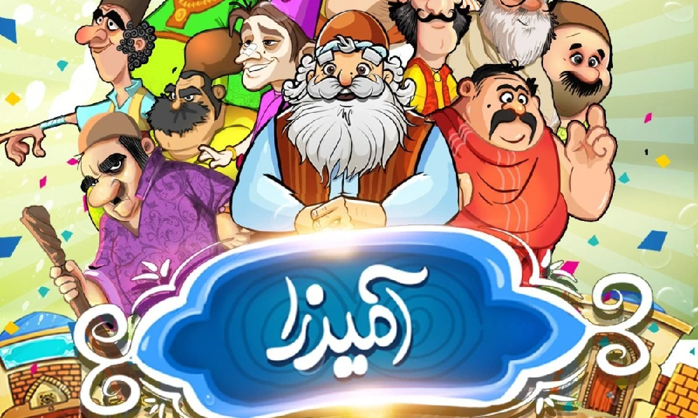 کدام بازیها مثل چیموجی هستند؟ معرفی اعتیادآورترین بازیهای فکری ایرانی 1404 4 چیموجی