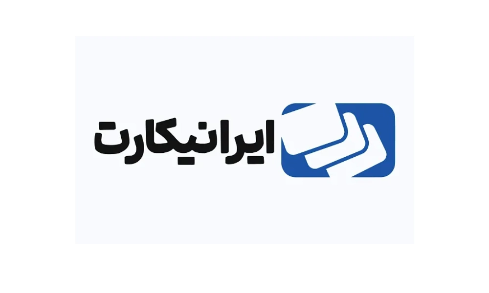 ایرانیکارت