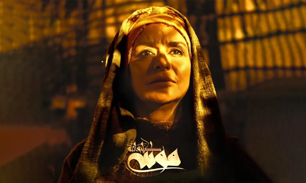 نقد و بررسی فیلم «موسی کلیم‌الله: به وقت طلوع»