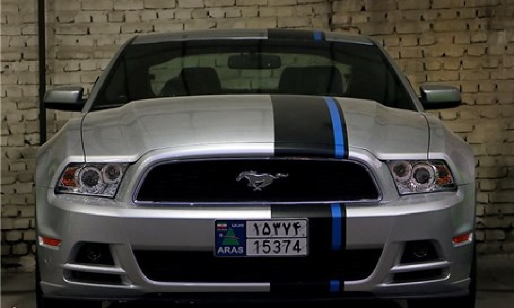 نحوه تبدیل پلاک منطقه آزاد به ملی