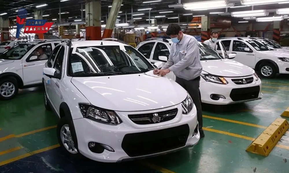 پیش‌فروش سایپا 1404